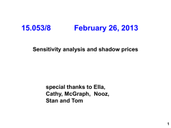 Sensitivity analysis and shadow prices