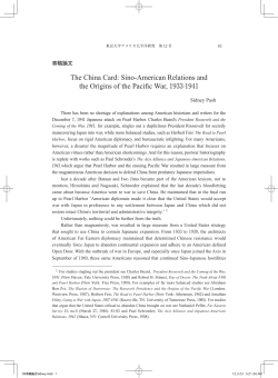 The China Card: Sino-American Relations and the Origins of the