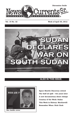 sudan declares war on south sudan