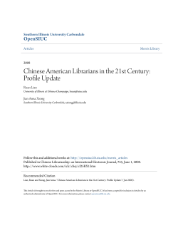 Chinese American Librarians in the 21st Century