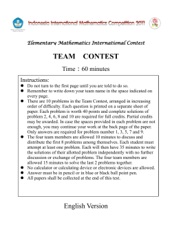 team contest - International Mathematics Competitions