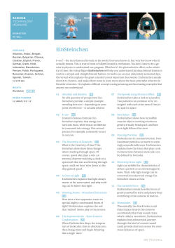 EinSteinchen (Animation)