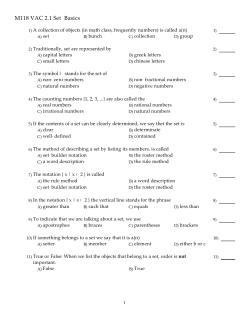 M118 VAC 2.1 Set Basics