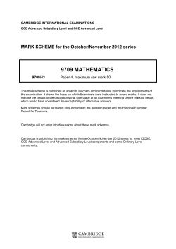 Mark Scheme