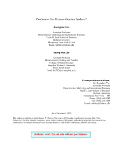 counterfeits as promotion