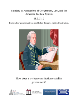 How does a written constitution establish government?