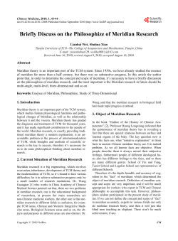 Briefly Discuss on the Philosophize of Meridian Research