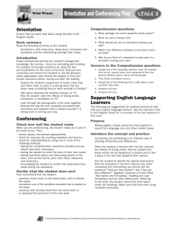 Orientation and Conferencing Plan Stage 3