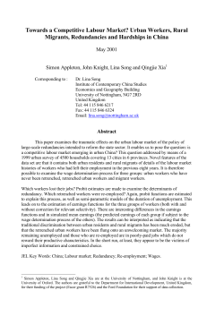 Towards a Competitive Labour Market? Urban Workers