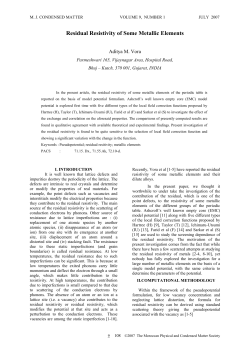 Residual Resistivity of Some Metallic Elements