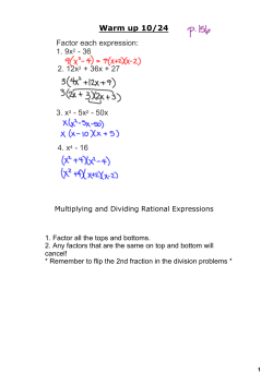 Factor each expression: 1. 9x2ана36 2. 12x2 + 36x + 27 3