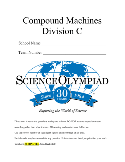 Compound Machines Division C