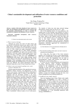 China`s sustainable development and utilization of water resource