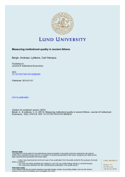 Measuring institutional quality in ancient Athens