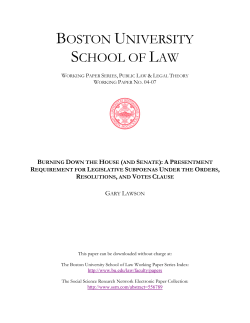 BOSTON UNIVERSITY SCHOOL OF LAW