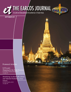 the earcos journal - Learner