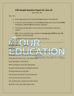 ICSE Sample Question Papers for Class 10