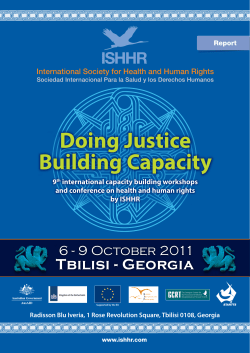 Doing Justice Building Capacity