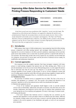 To Improve After-sale Services of Mitsubishi offset Printing Presses