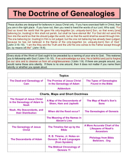 The Doctrine of Genealogies