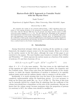 Hartree-Fock+BCS Approach to Unstable Nuclei with the Skyrme