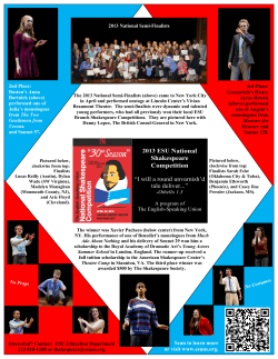 Shakespeare Competition
