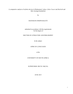 i A comparative analysis of stylistic devices in Shakespeare`s plays