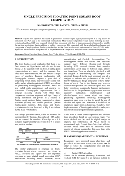 single precision floating point square root computation