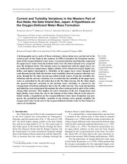 Full text - terrapub