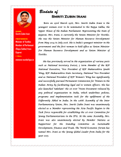 Biodata of Smriti Zubin Irani