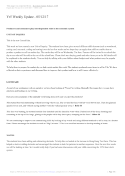 Yr5 Weekly Update - 05/12/17