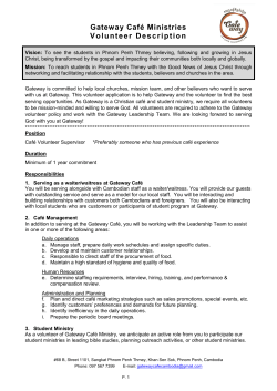 Gateway Caf&eacute; Ministries Volunteer Description