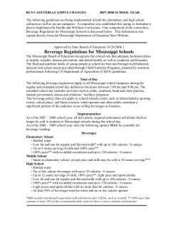 Beverage Regulations for Mississippi Schools
