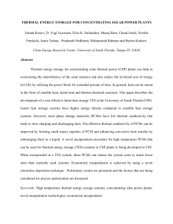 THERMAL ENERGY STORAGE FOR CONCENTRATING SOLAR