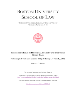 BOSTON UNIVERSITY SCHOOL OF LAW