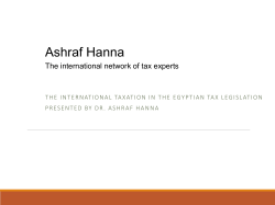 The International Taxation in tax legislation Egyptian