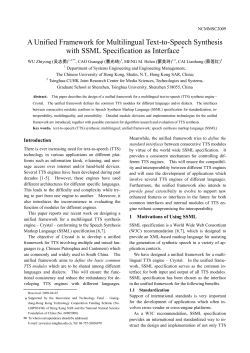 A Unified Framework for Multilingual Text-to-Speech