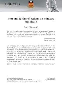 Fear and faith: reflections on ministry and death