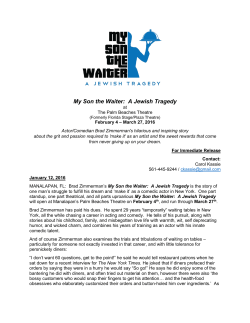 Press Release 01/12/2016