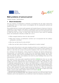Math problems of samurai period