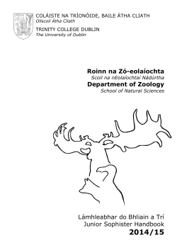 JS (Zoo) - Trinity College Dublin