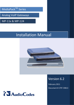 Installation Manual
