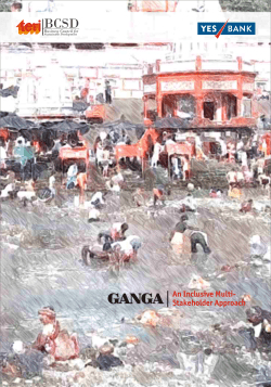 respected ganga inside