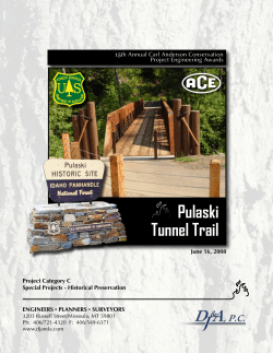 Pulaski Tunnel Trail