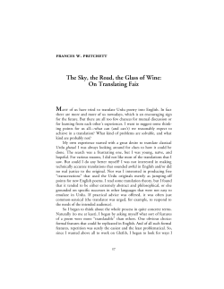 The Sky, the Road, the Glass of Wine: On Translating Faiz