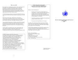 How can you help? Human rights are not solely the responsibility of