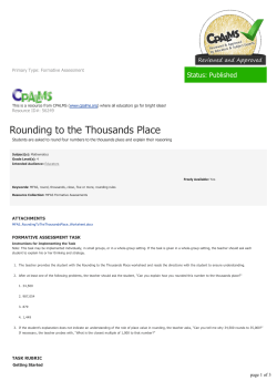 Rounding to the Thousands Place