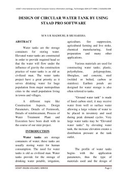 design of circular water tank by using staad pro