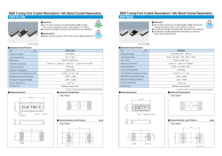 SMD Tuning Fork Crystal Resonators / kHz Band Crystal