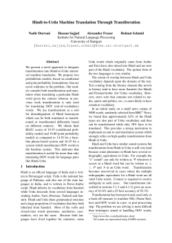 Hindi-to-Urdu Machine Translation Through Transliteration